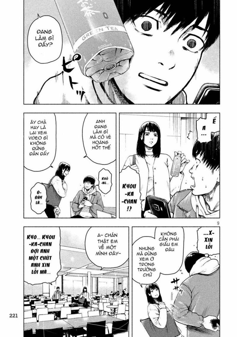 shin'ai naru boku e satsui wo komete chapter 25 9