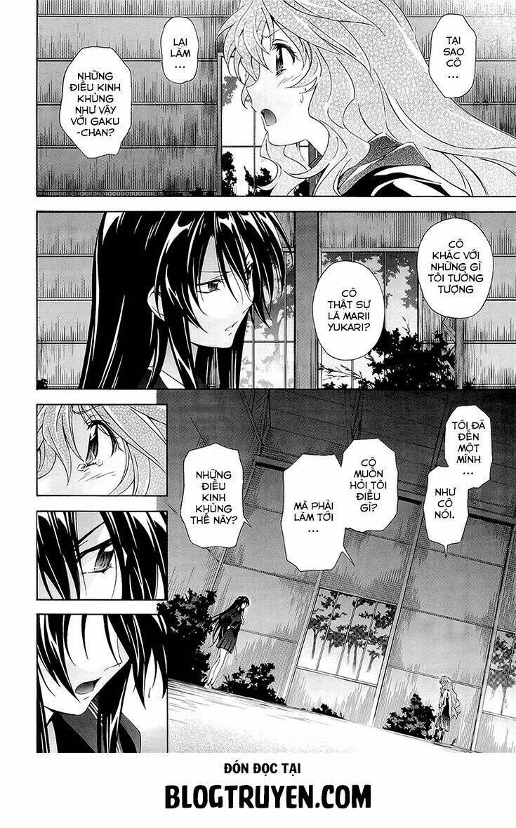 murasakiiro no qualia chapter 5 11