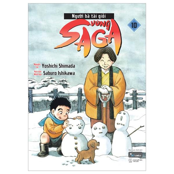 Truyện tranh Người bà tài giỏi vùng Saga - Tập 10