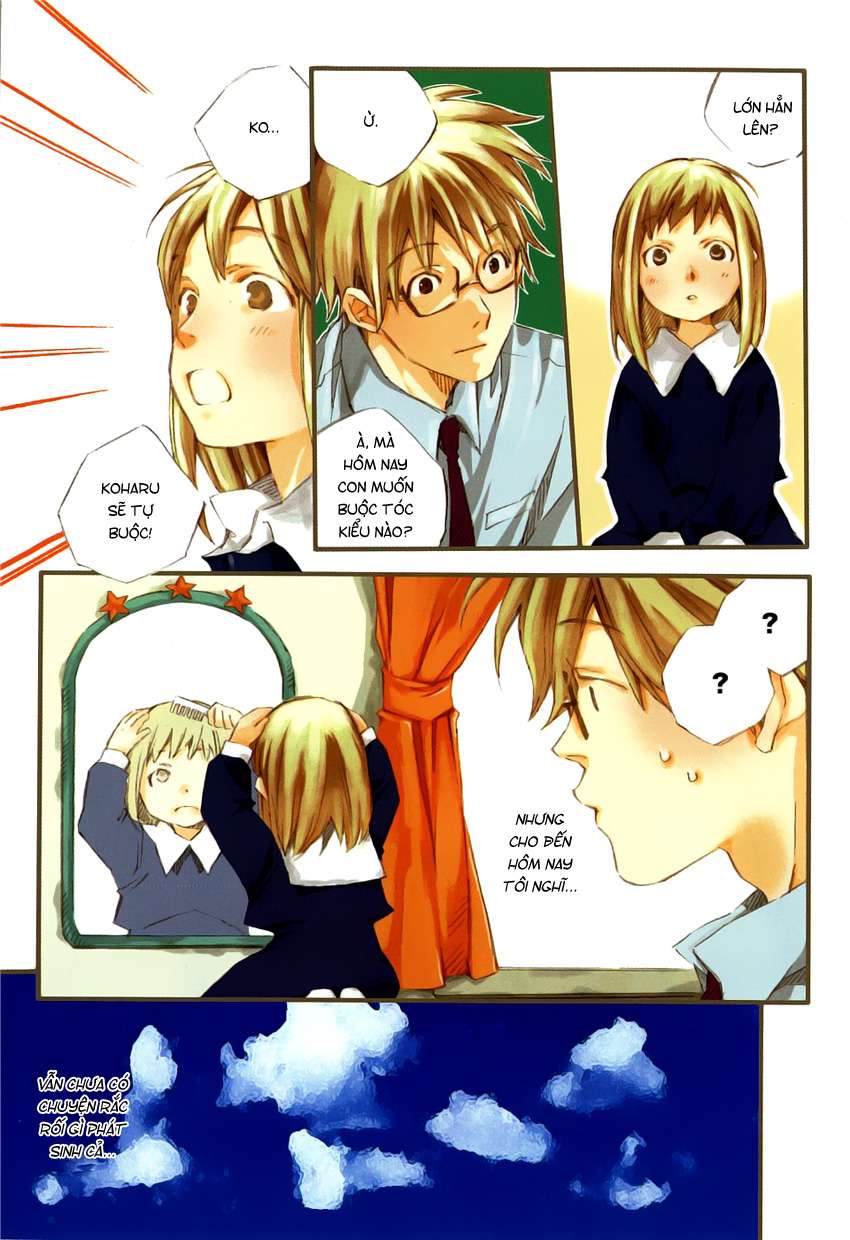 my girl chapter 12 2