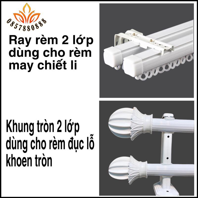 Thanh treo rèm,Ray treo rèm cửa,Khung rèm 2 lớp, Ống sào treo rèm