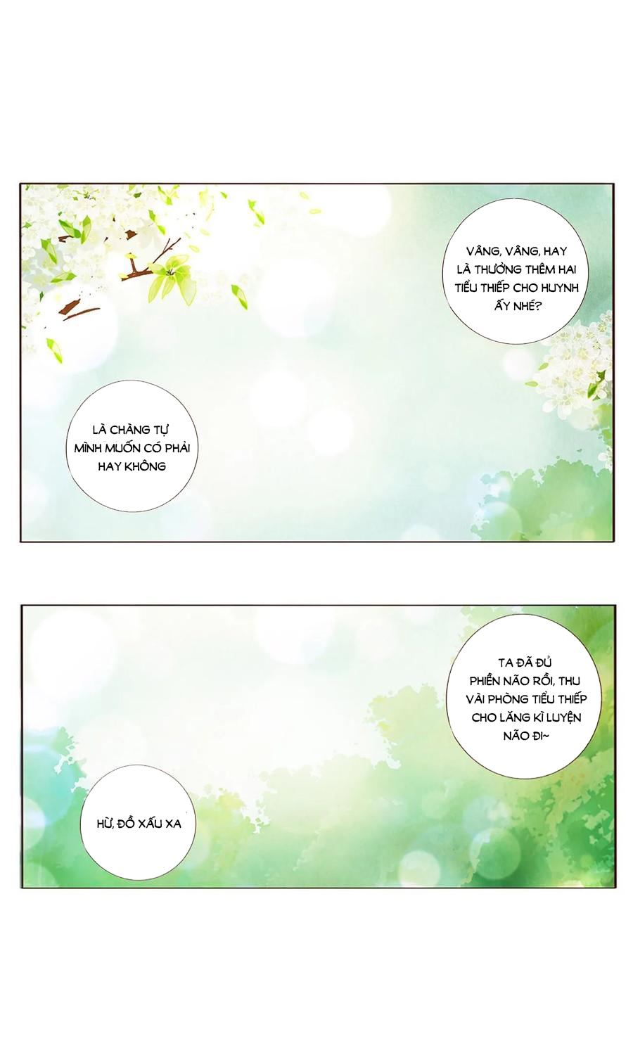 đế vương trắc chapter 223.5 15