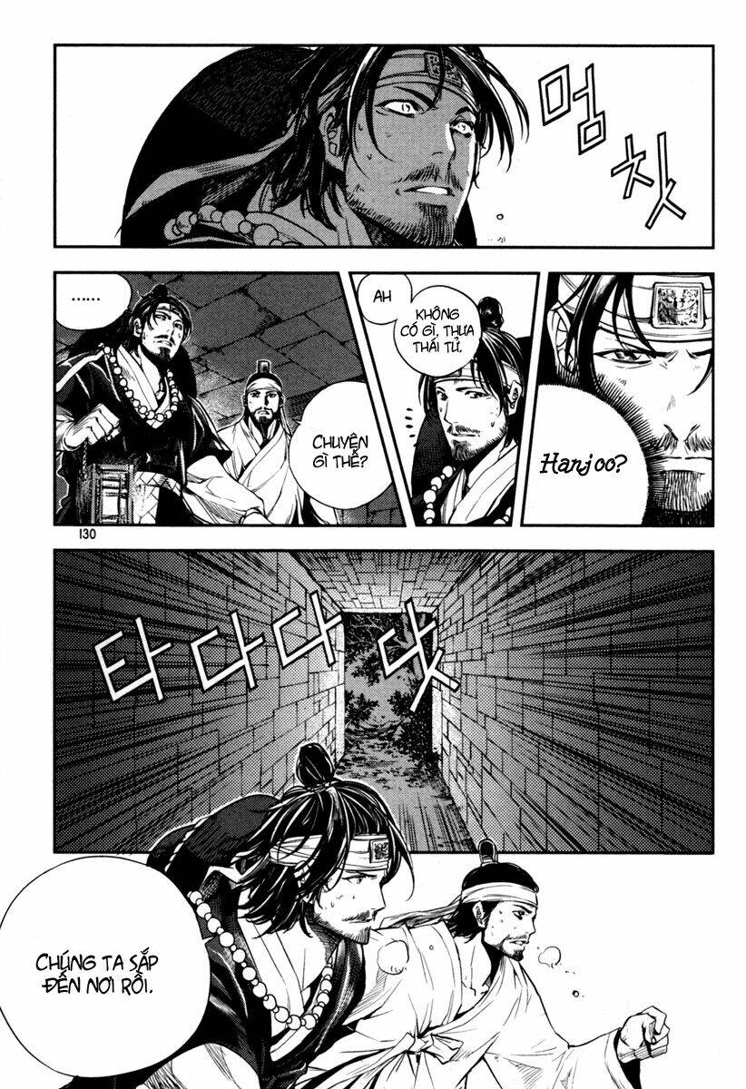 honorable baek dong soo chapter 5 9