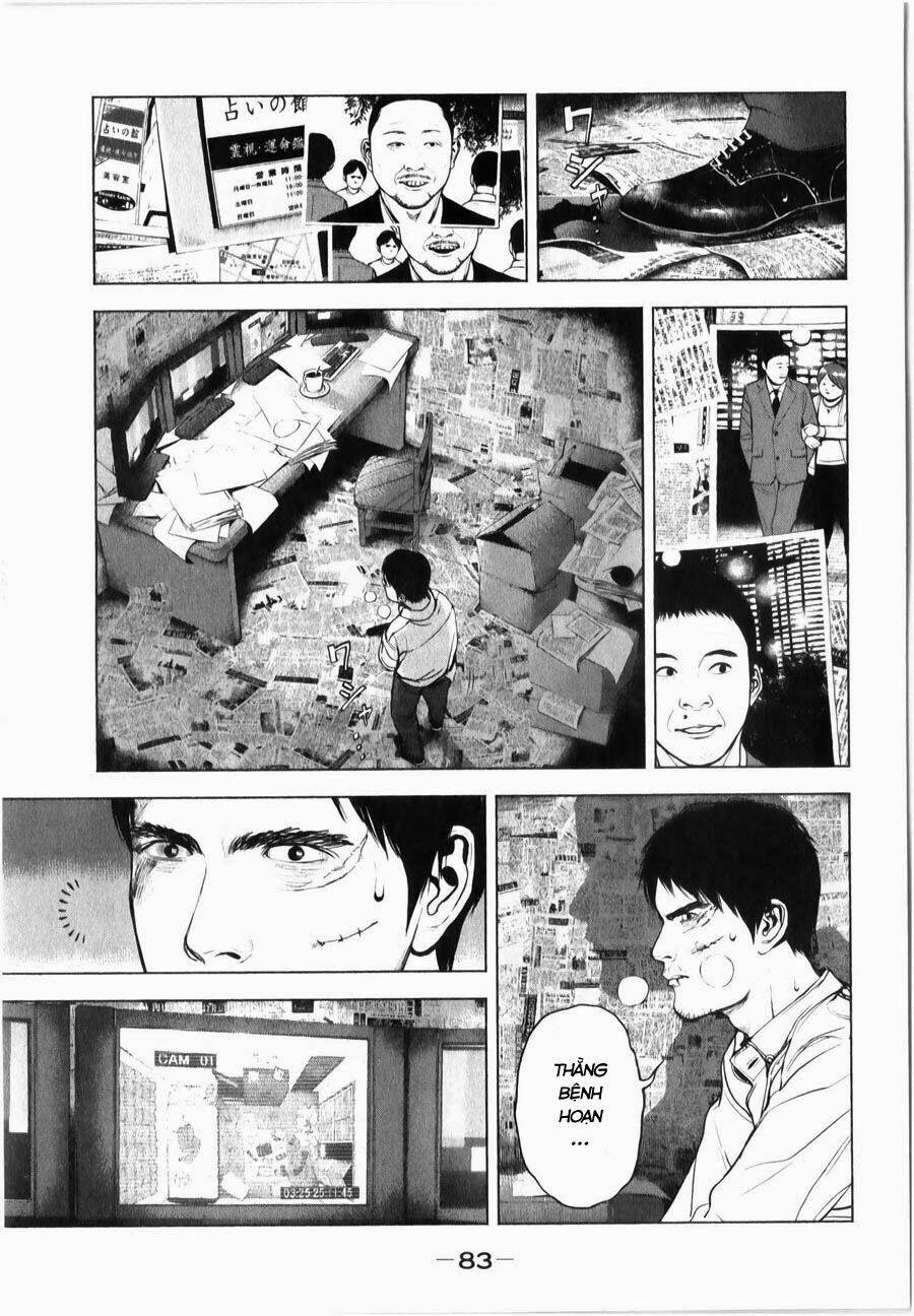 museum chapter 13 19