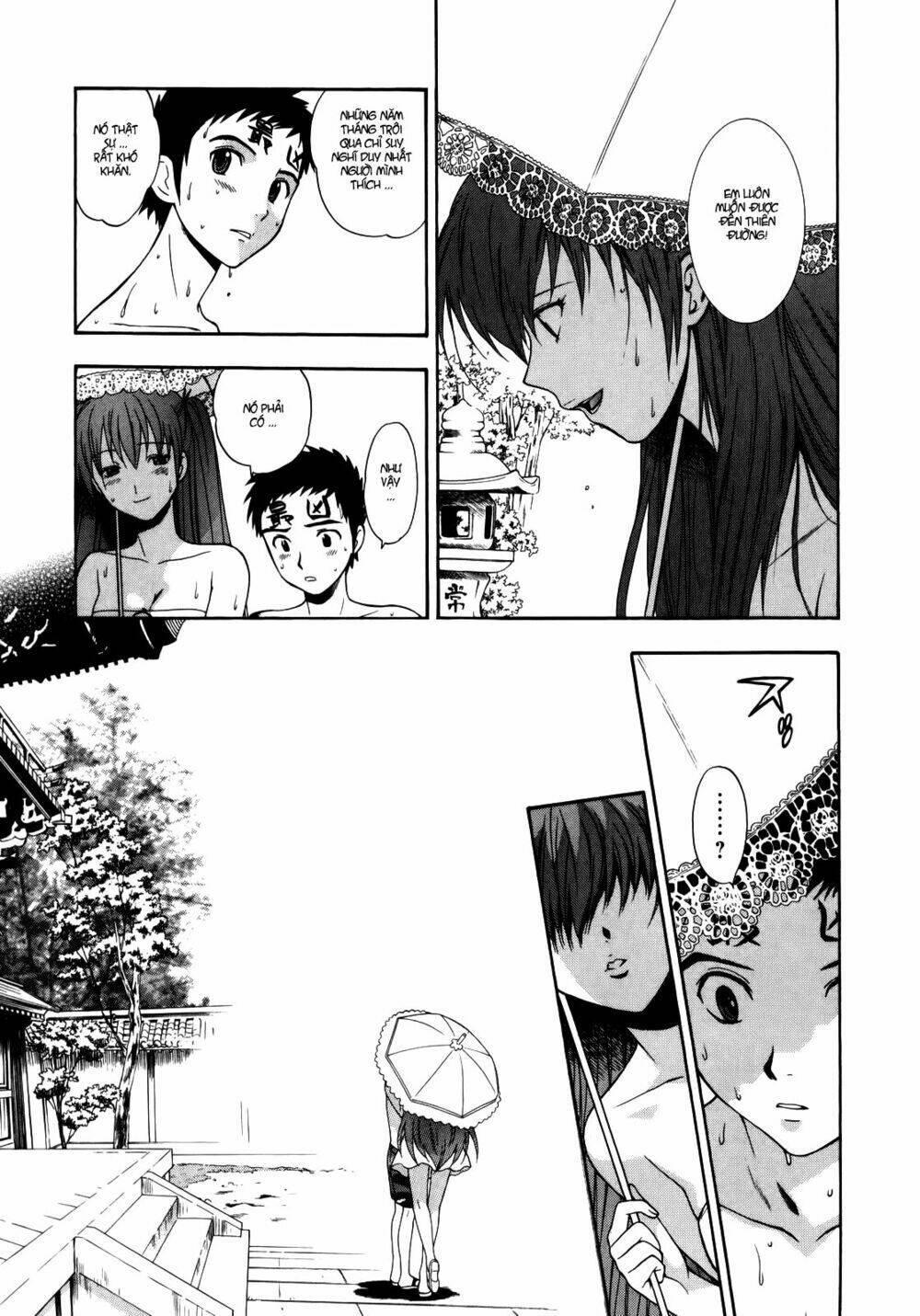 pinku de pinku chapter 7 14