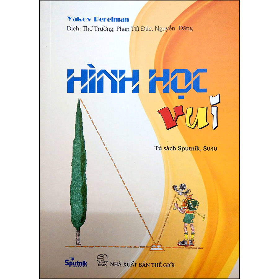 Hình Học Vui (Tái Bản - In Màu)