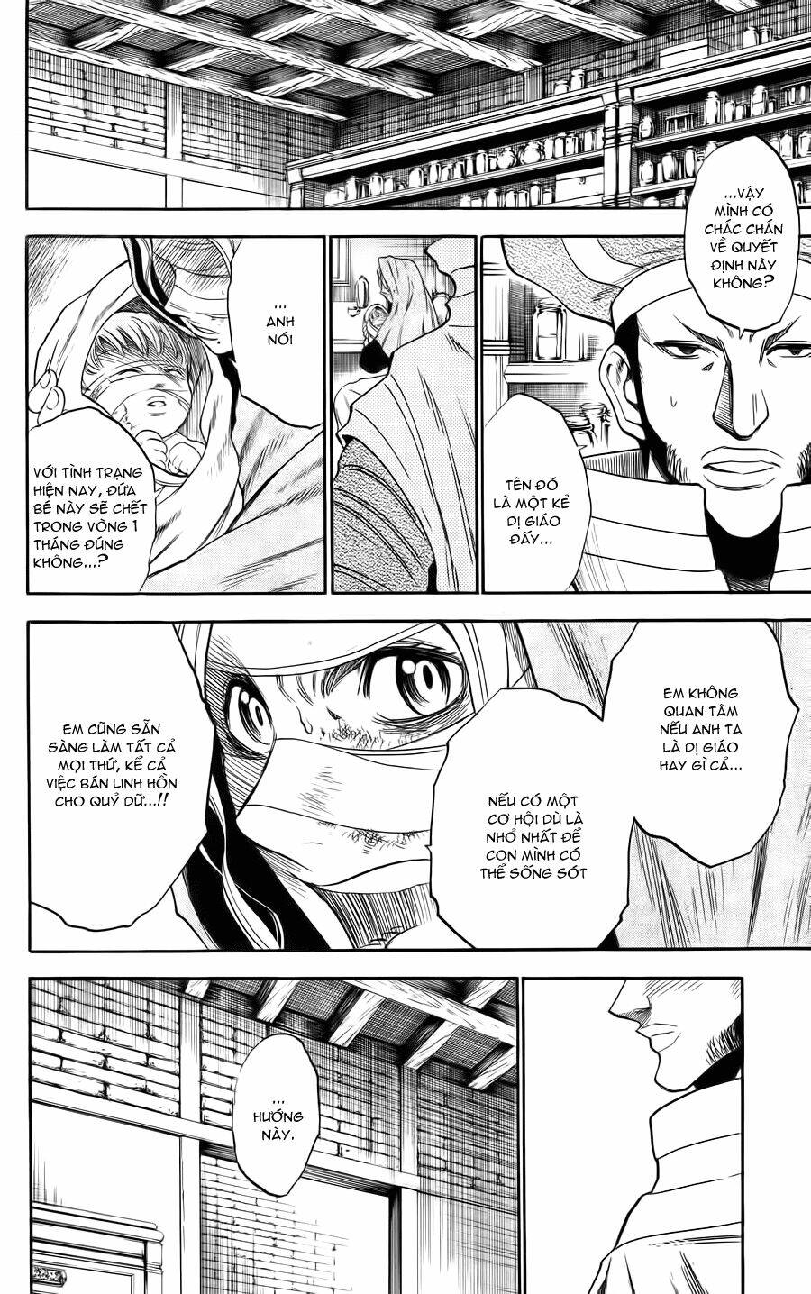 asklepios chapter 14 5