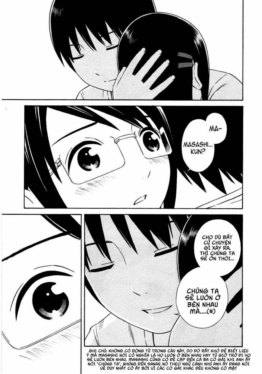 chikyuu no houkago chapter 12 22