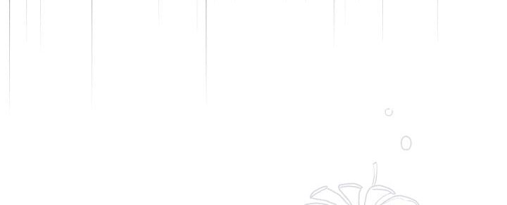 trở thành vợ thái tử quái vật chapter 102 32