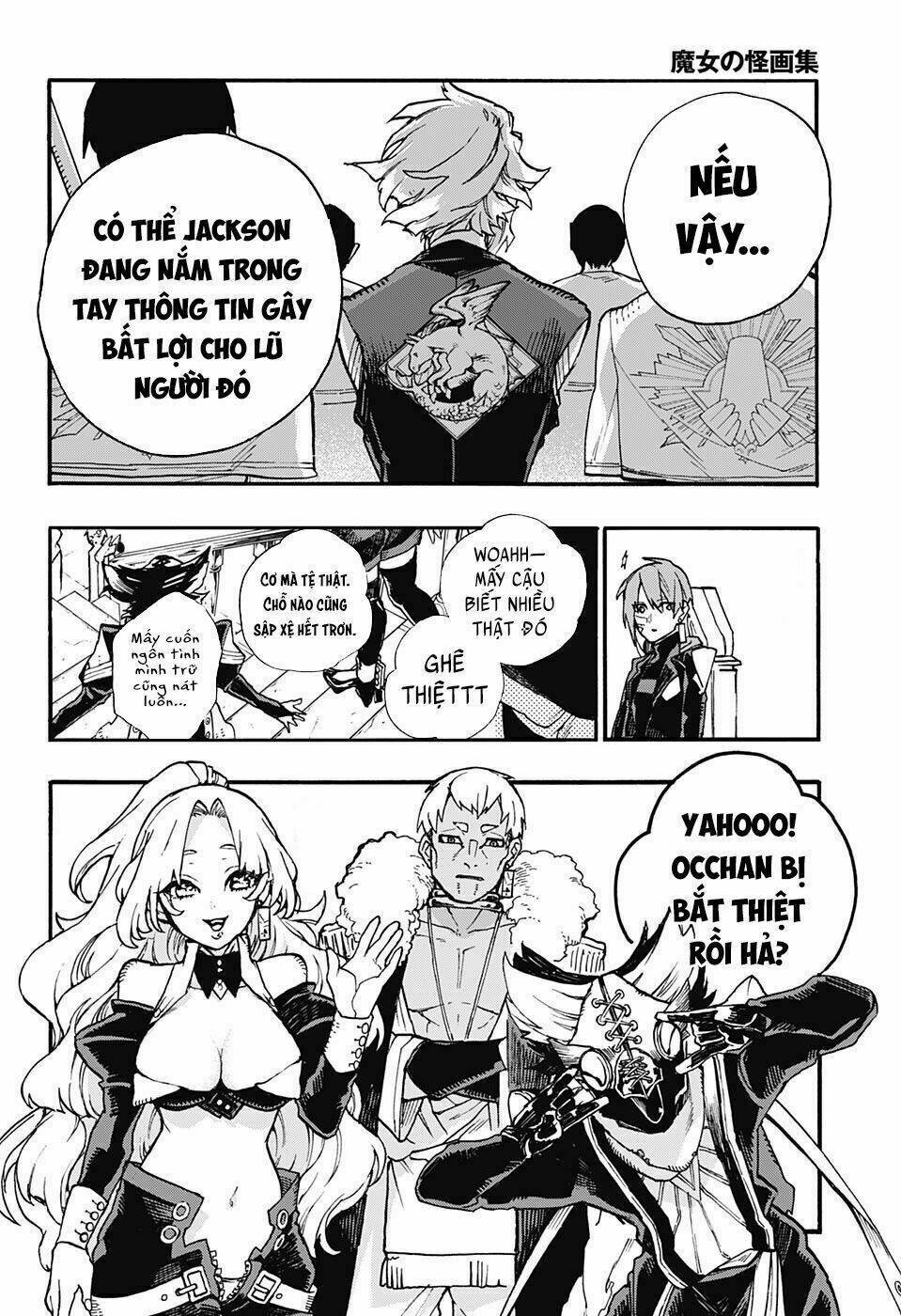 những bức họa quái dị của phù thủy chapter 19 14