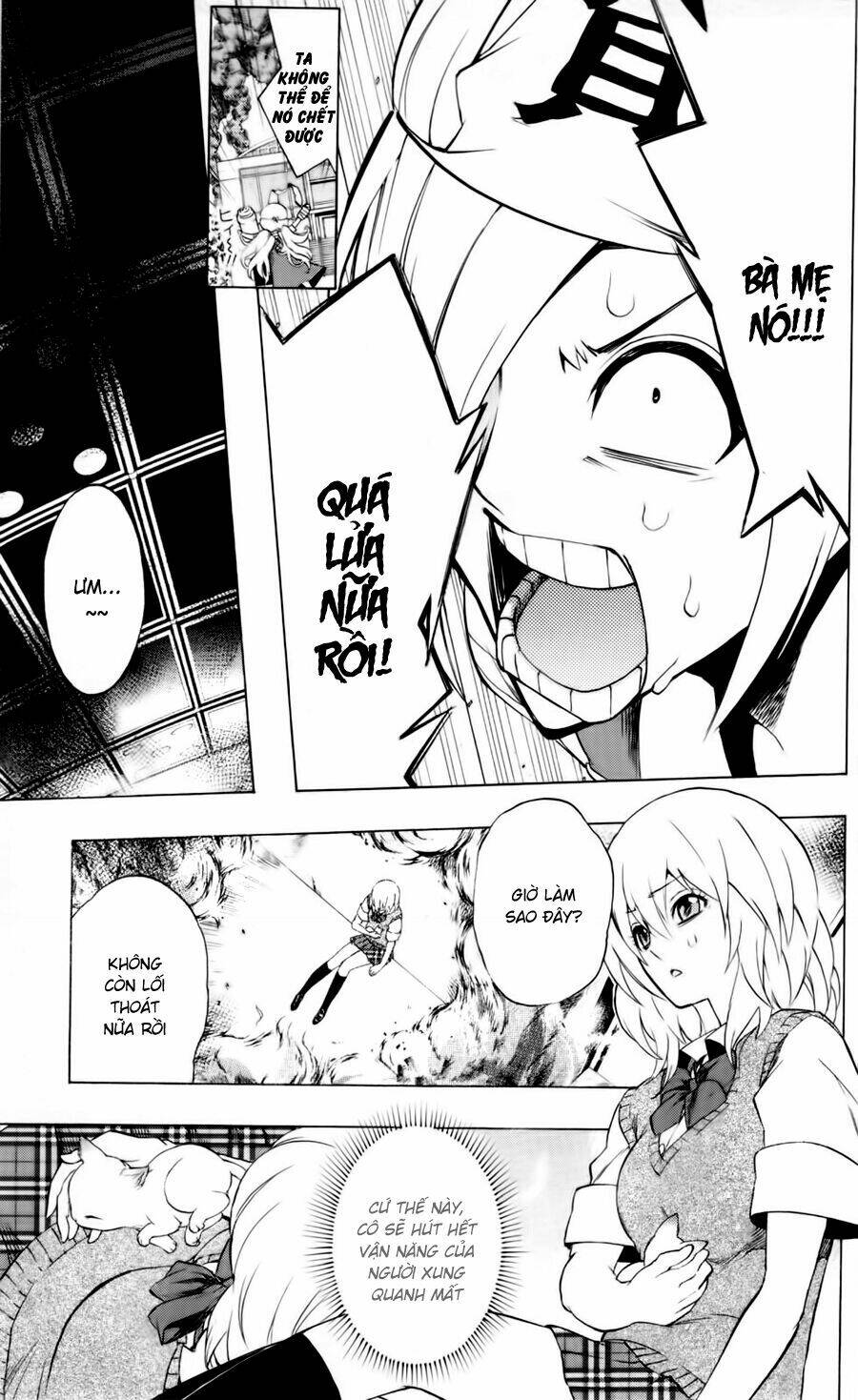 binbougami ga! chapter 14 32