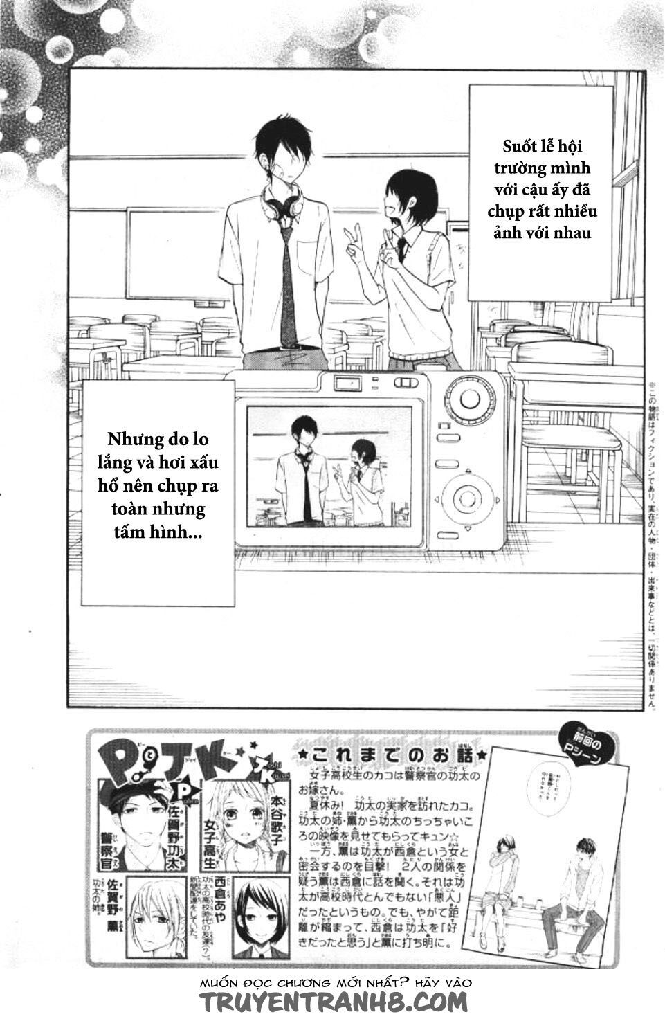 p to jk chapter 20 1