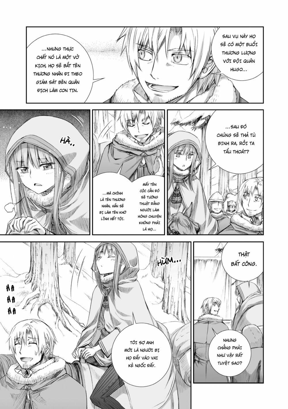 ookami to koushinryou chapter 91 8