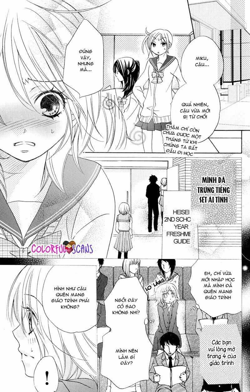 b-gata kareshi no aishikata chapter 2.1 4