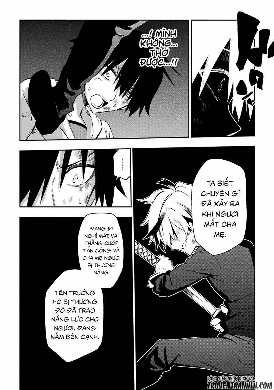 urami koi, koi, urami koi chapter 17 9