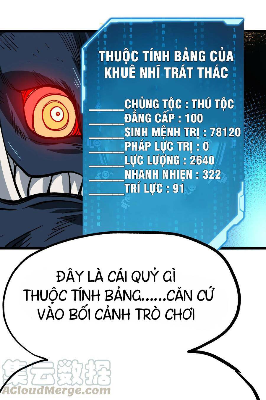 vú em vô địch chapter 2 43