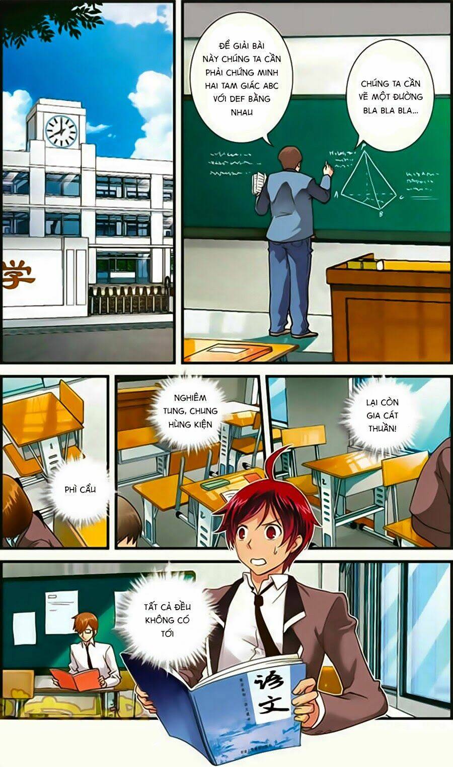 hỗn độn thiếu nữ chapter 1 14