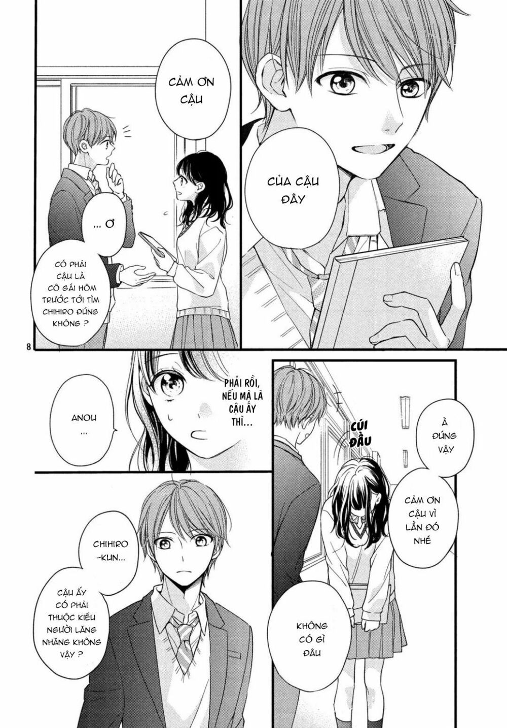 chihiro-kun wa atashi holic chapter 2 8