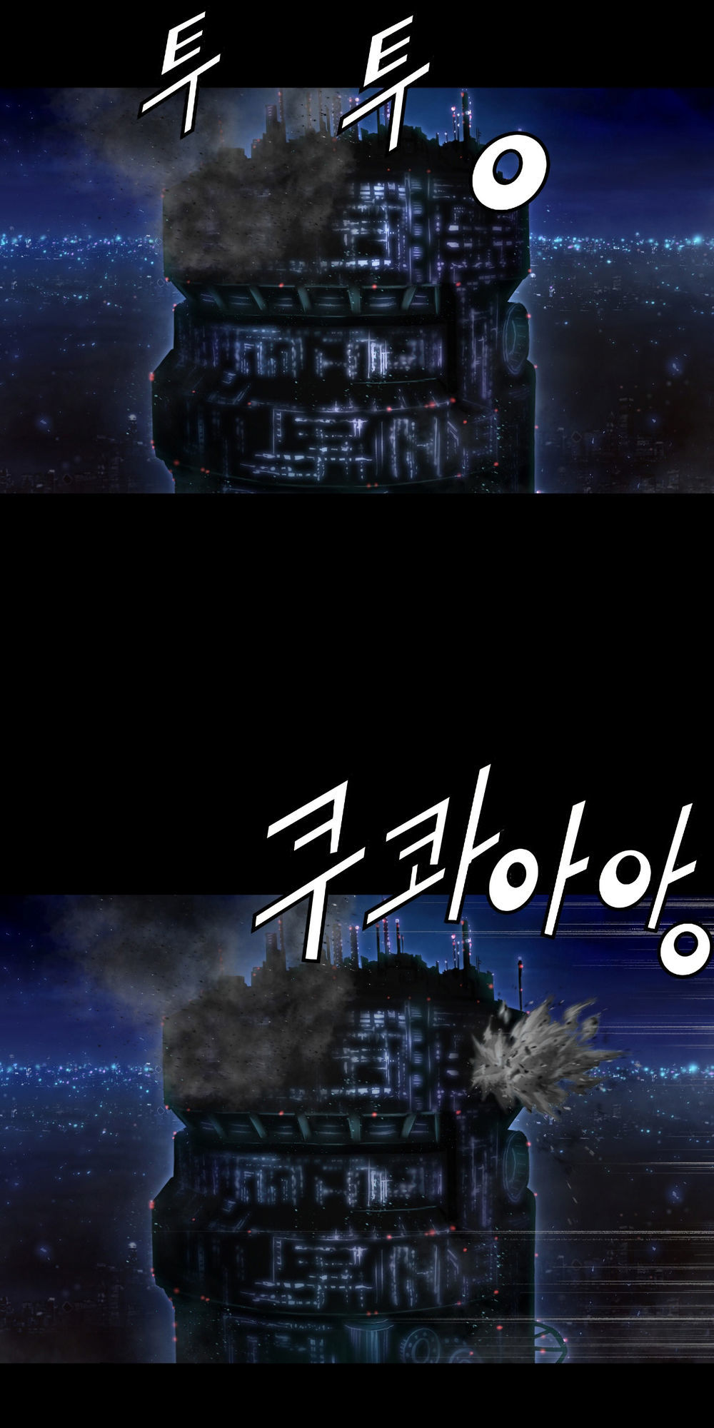 tam tuyệt tại dị giới chapter 81 59