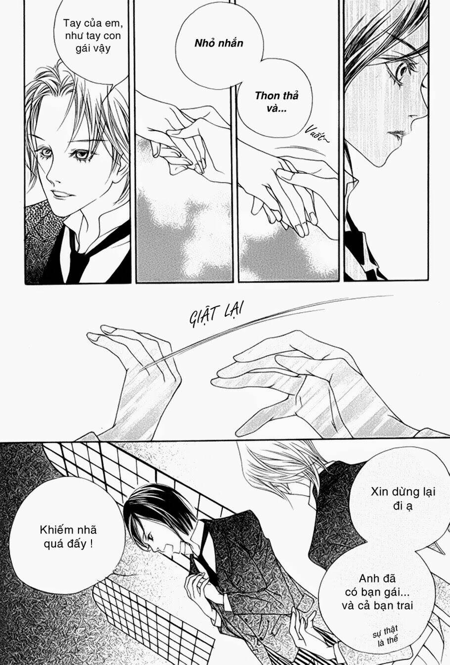 savage garden chapter 6 30