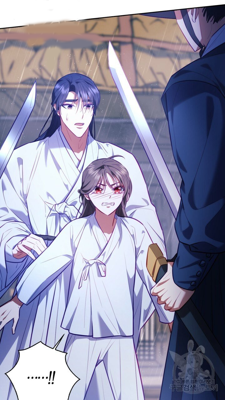 [18+] trăng nơi đỉnh núi chapter 28.1 13