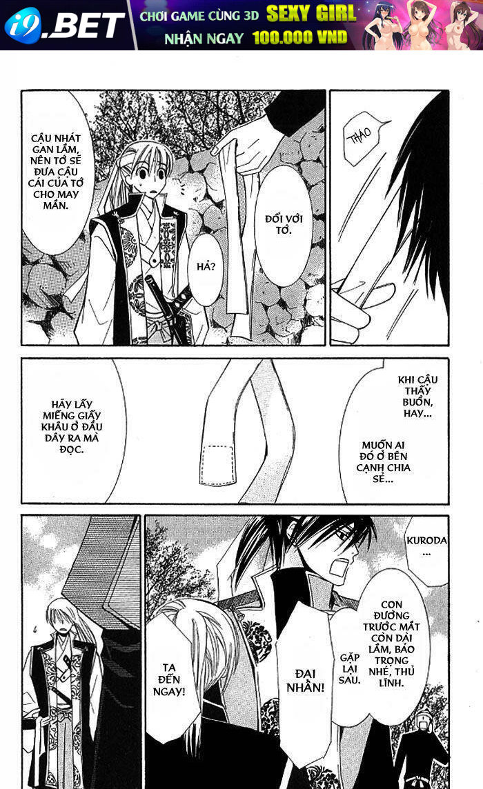 hybrid child chapter 3 10