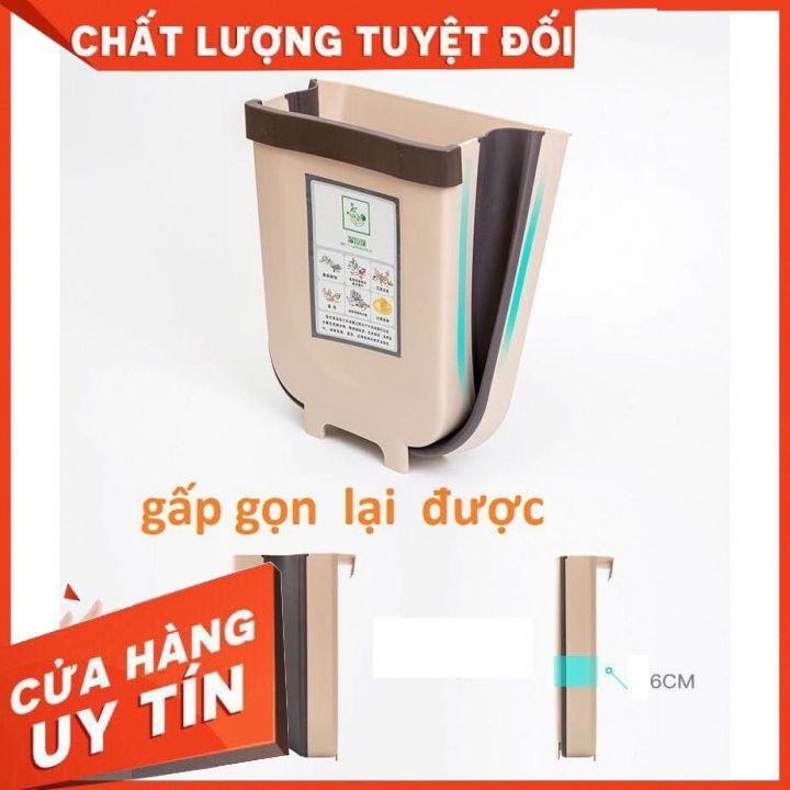 Thùng Rác Gấp Gọn Thông Minh Treo Cửa Tủ Nhà Bếp, Thùng Rác Gấp Gọn Cài Cánh Cửa Tiện Lợi, Sang Trọng Size To