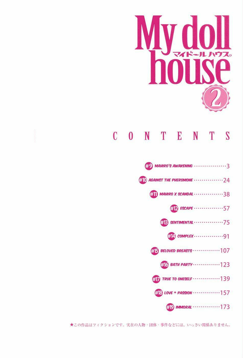 my doll house chapter 9 8