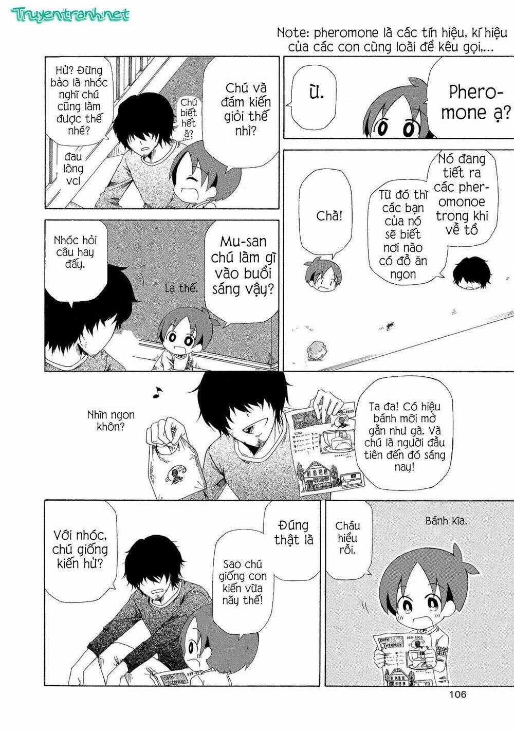 chichi to ko chapter 8 2