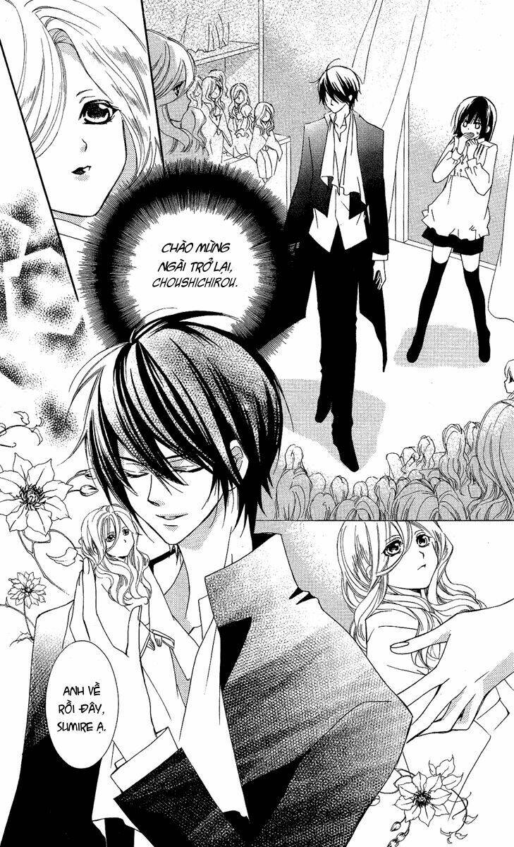 shounen dolls chapter 13 45