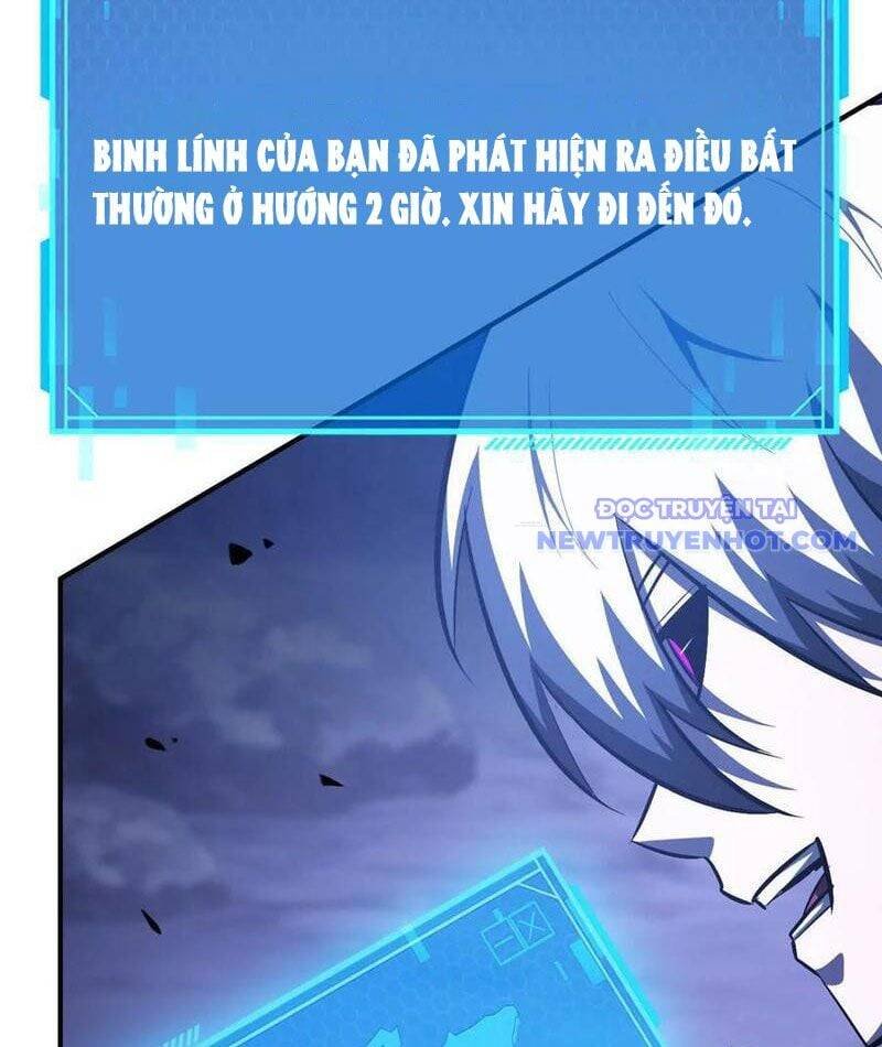 võng du chi thiên hạ vô song chapter 79 59