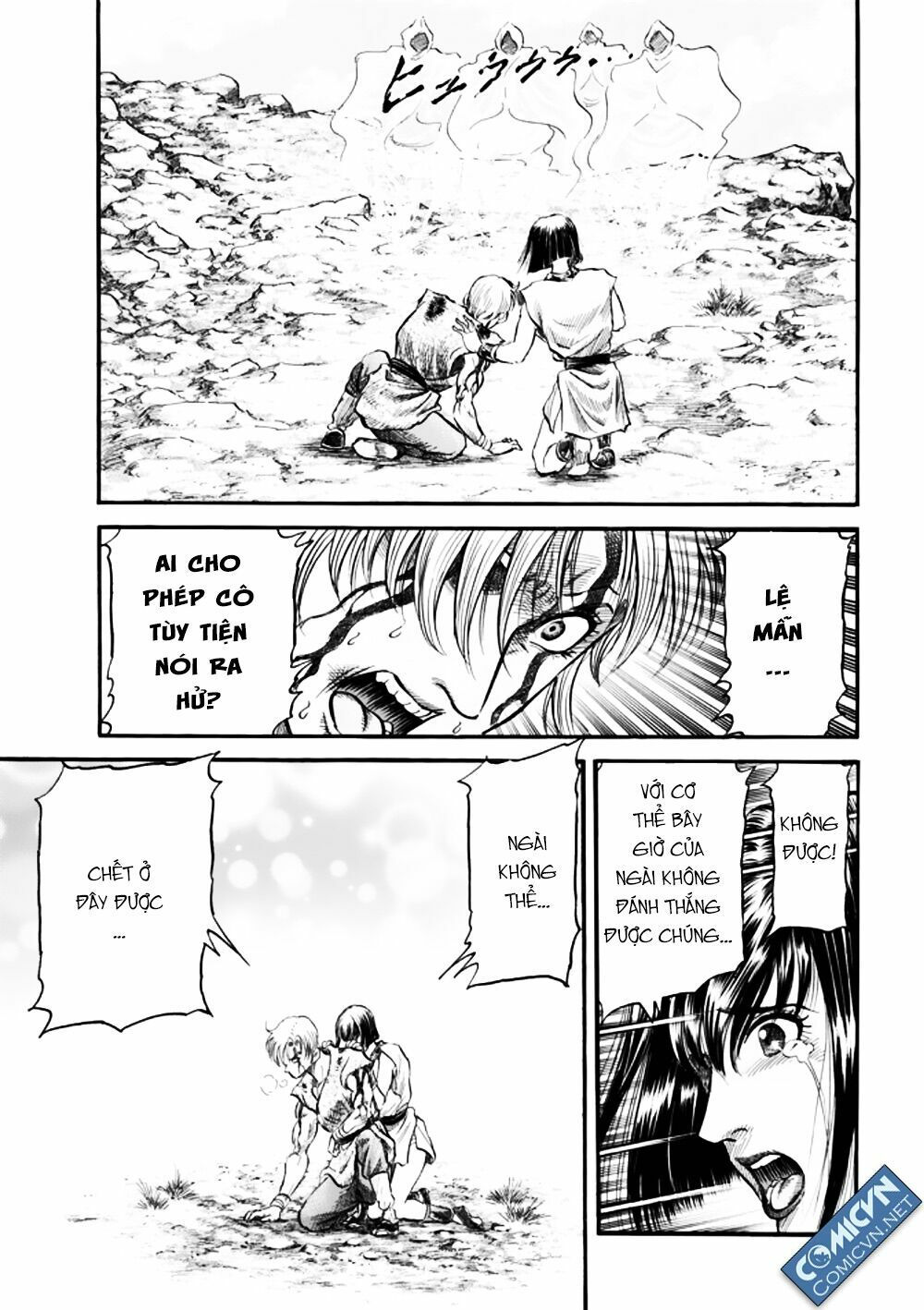 chú bé rồng - ryuuroden chapter 279.2 13