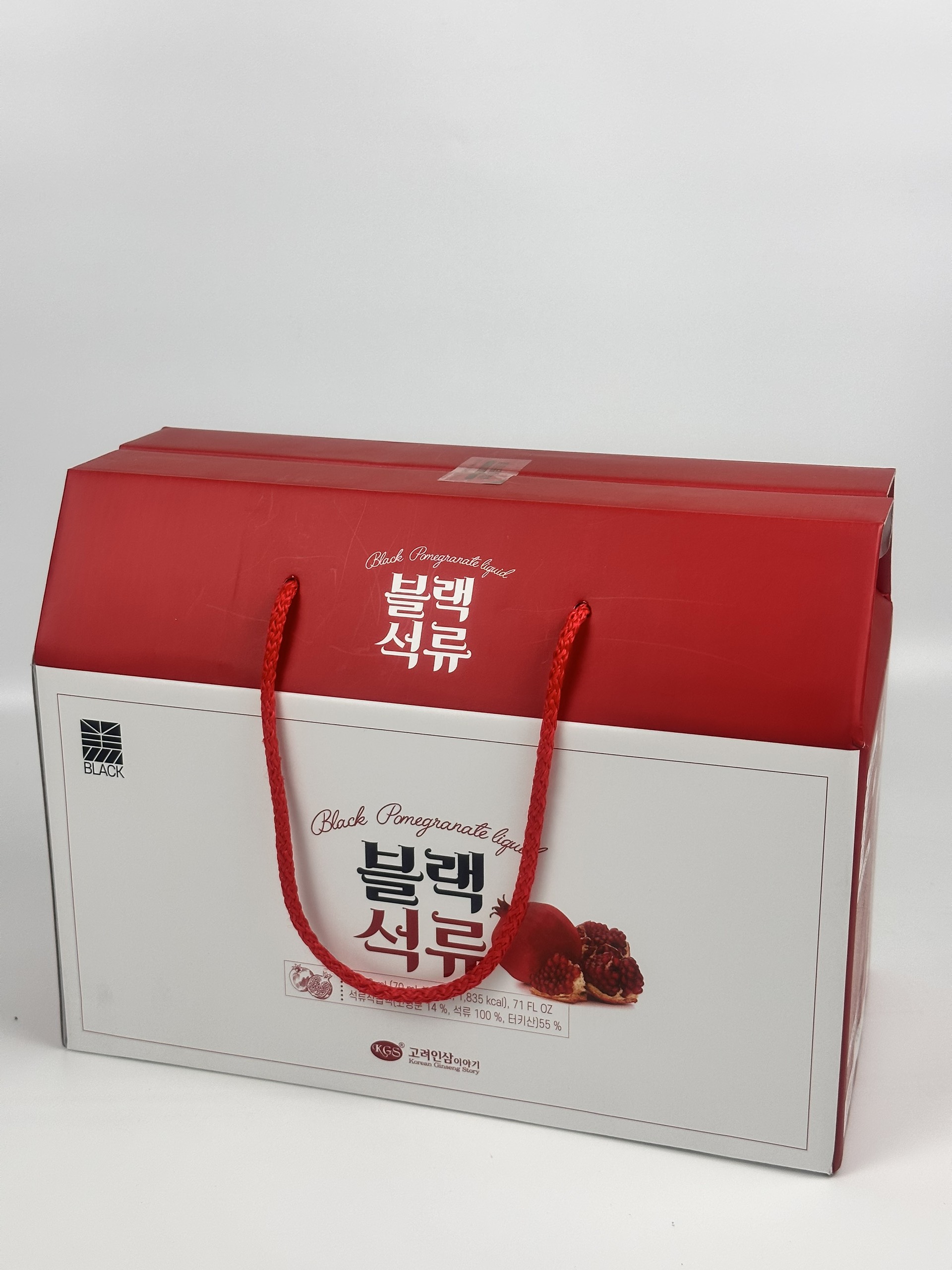 Nước Hắc Sâm Quả Lựu KGS Cao Cấp