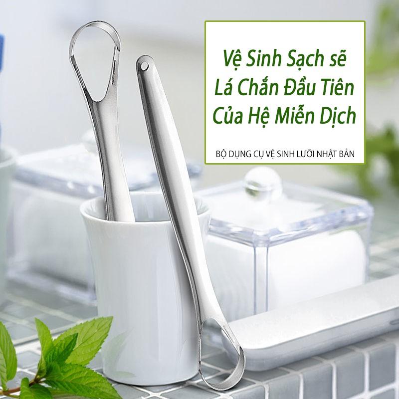 ️Tặng Kèm Hộp️ Dụng Cụ Vệ Sinh Lưỡi Người Lớn Bằng Inox, Hết Rêu Lưỡi, Hơi Thở Hôi