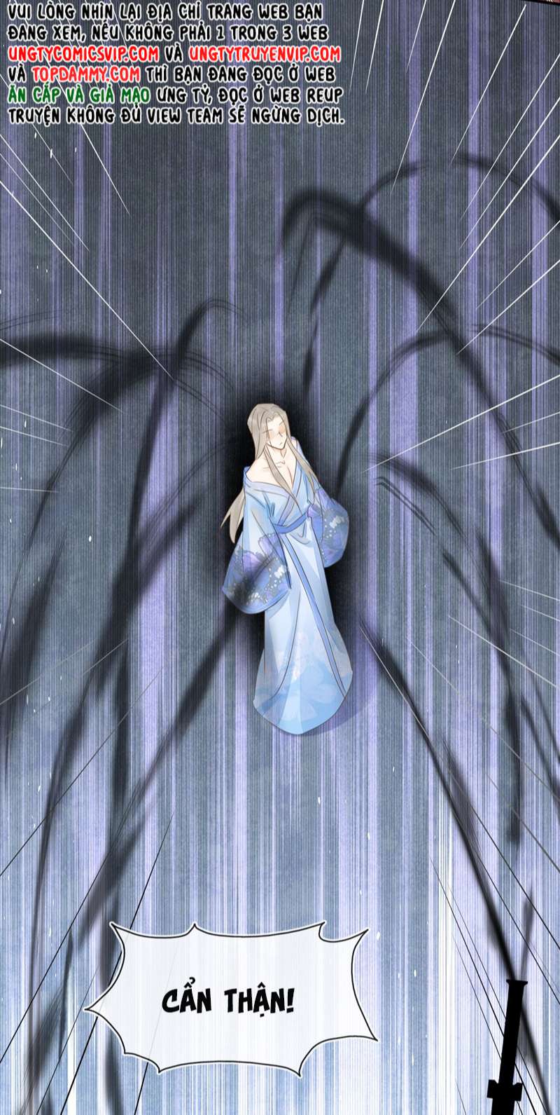 tù long chapter 116 26