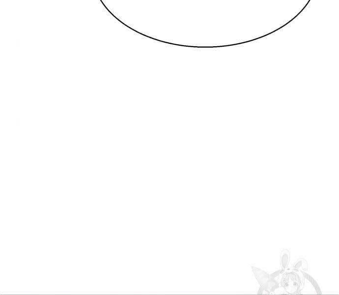 bạn học tôi là lính đánh thuê chapter 133 129