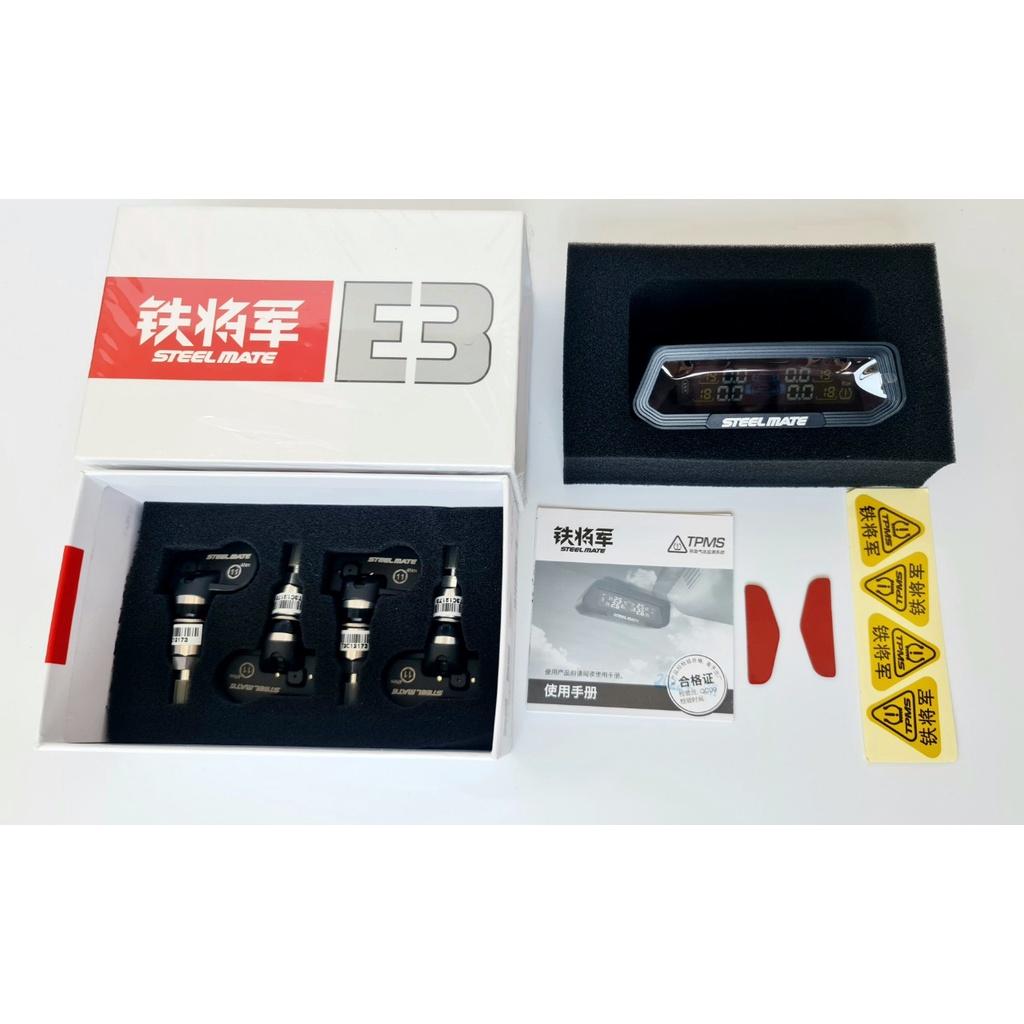 Cảm biến áp suất lốp ô tô STEELMATE X1, X2, E3W, E3 PRO, T620 android