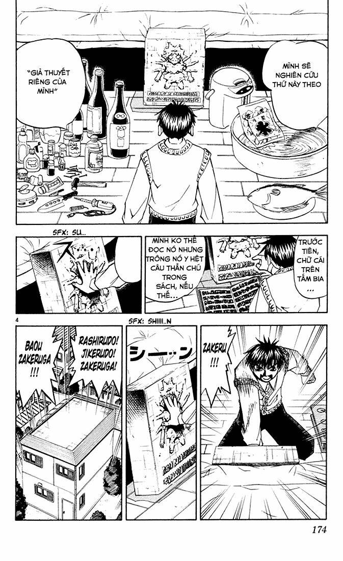 konjiki no gash!! chapter 84 5