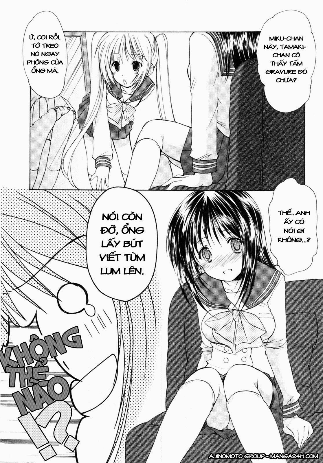 schoolmate chapter 1 15