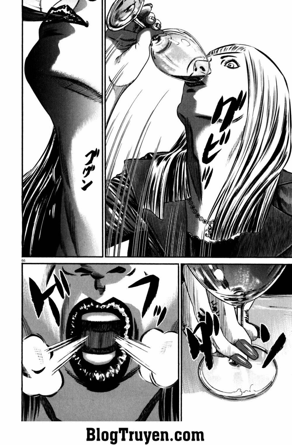 homunculus chapter 83 16