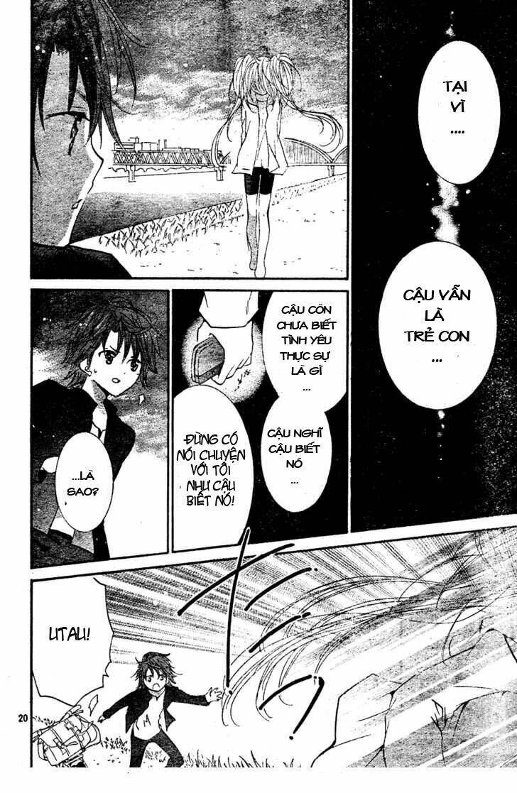 shugo chara! encore chapter 1 18