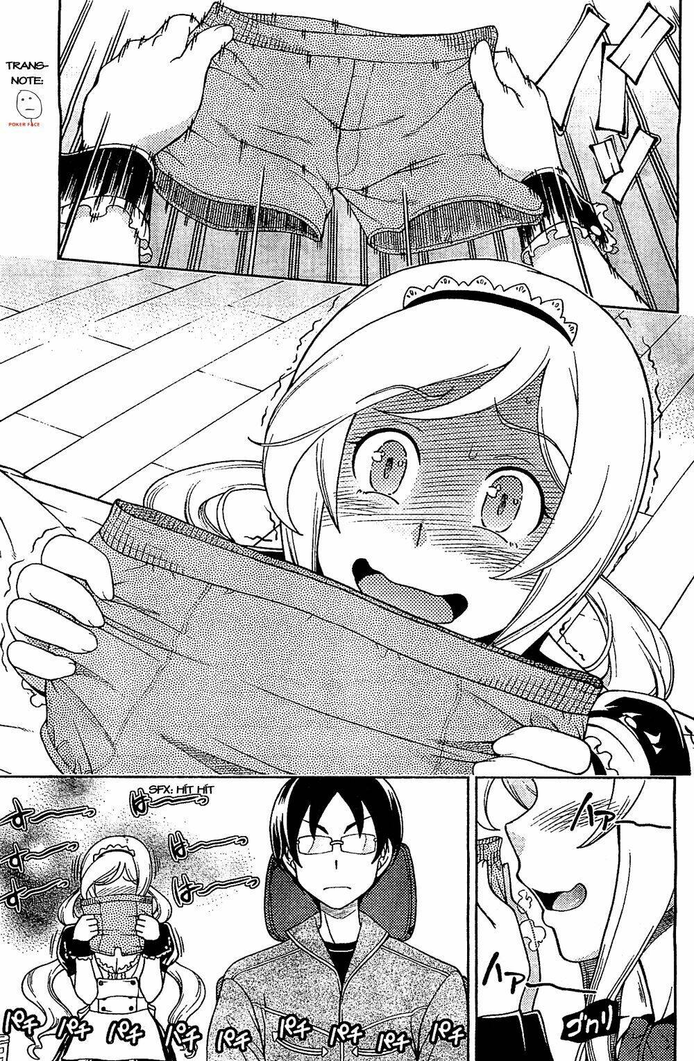 linazuke kyoutei chapter 7 20