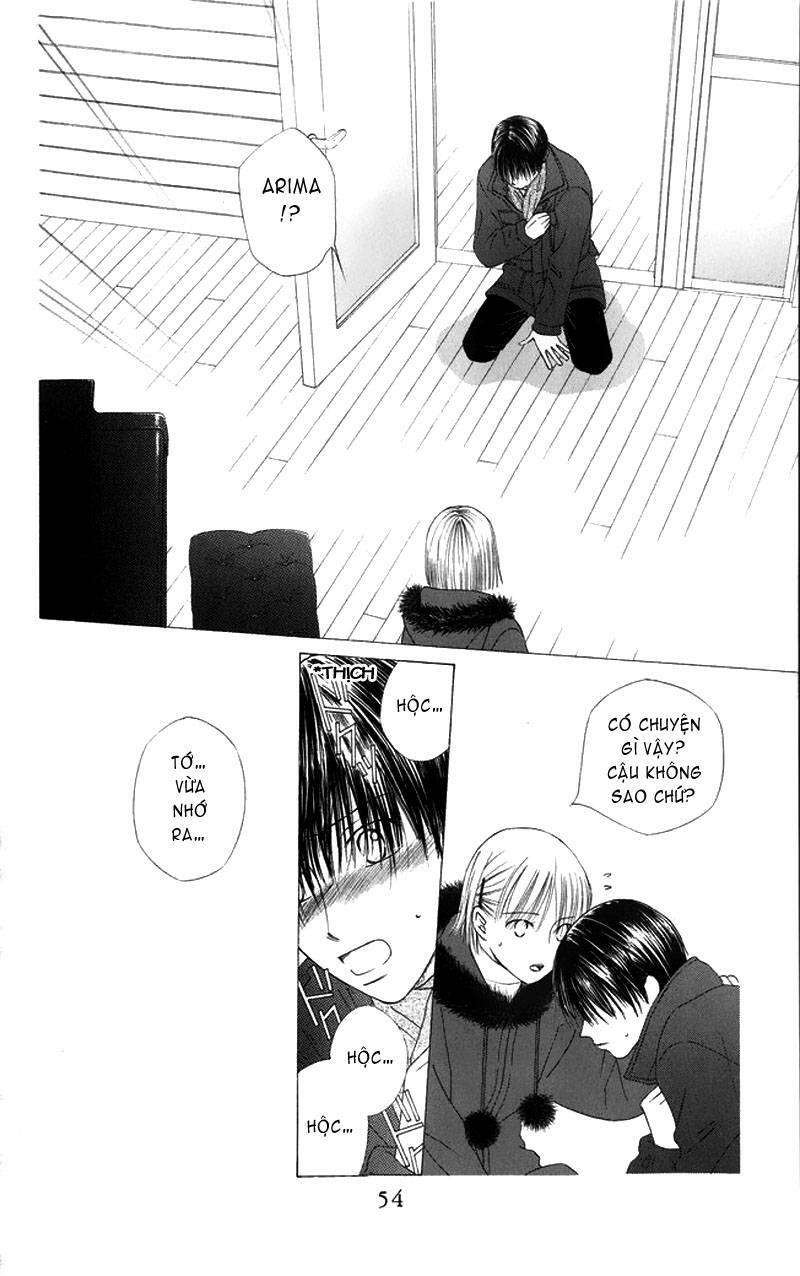 kare kano hajimemashita chapter 80 12