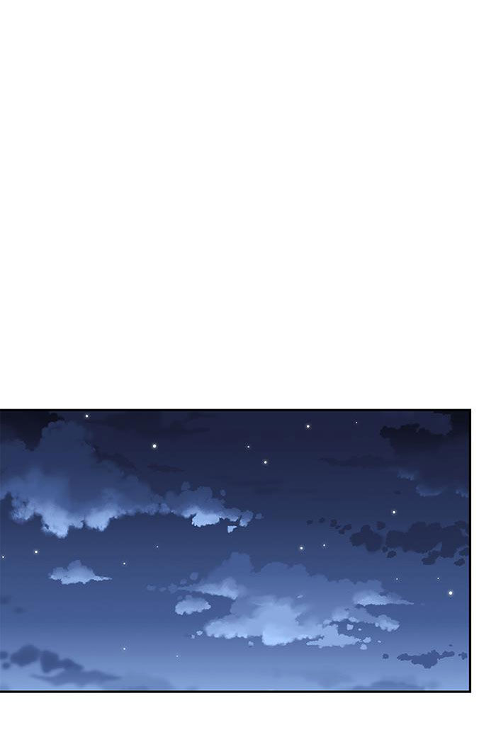 gửi em người đánh cắp những vì sao - to you who swallowed a star chapter 26.2 30