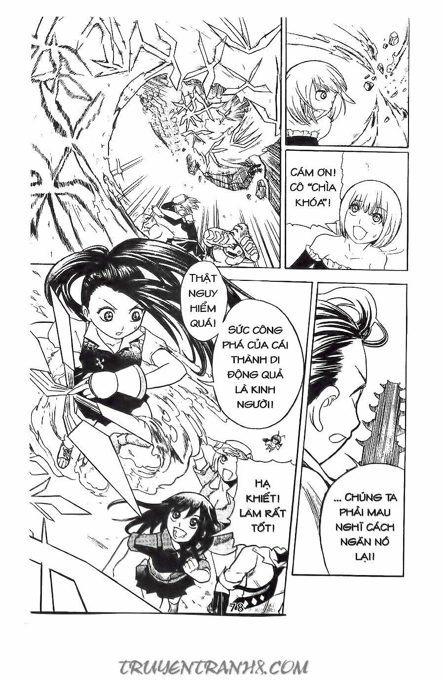 binlang chapter 17 5