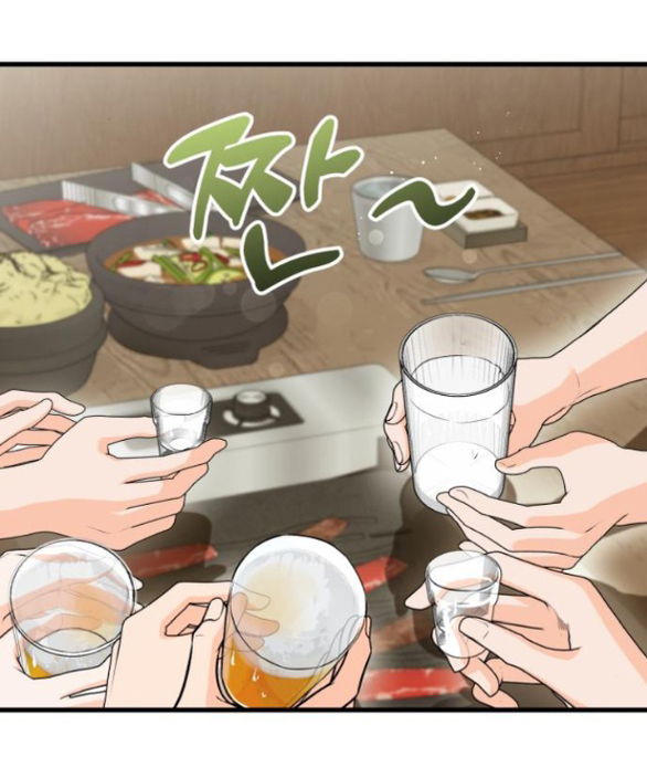 Nóng Lòng Muốn Giày Vò Em chapter 54.1 36