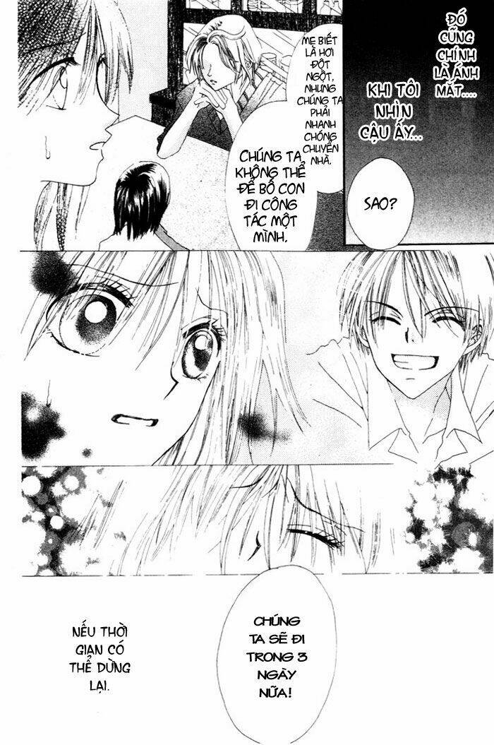 chouchou kurabe chapter 1 21