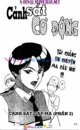 cảnh sát cơ động chapter 4 42