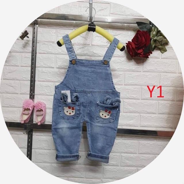 YẾM BÒ CHO BÉ TRAI GÁI SIZE 6-16kg