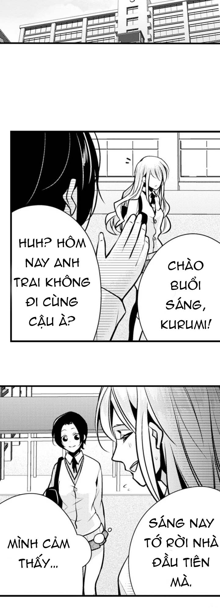 anh trai, xin đừng hủy hoại em (full) chapter 5.1 6